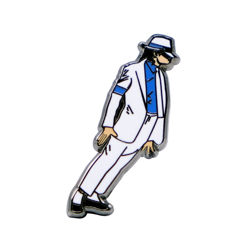 Smooth Criminal Lapel Pin